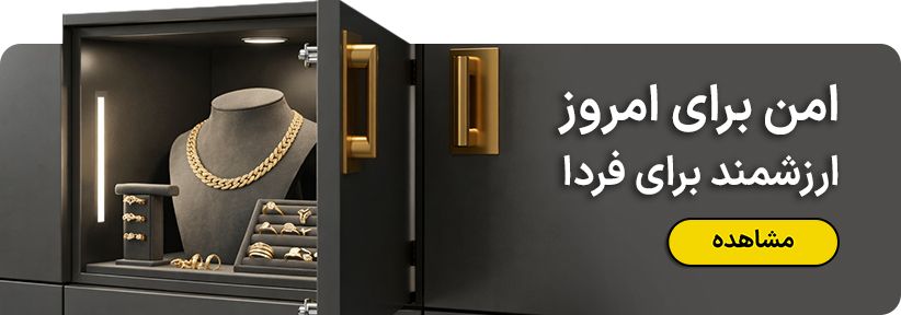 طلا