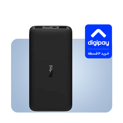 انرژیت رو نگهدار!
