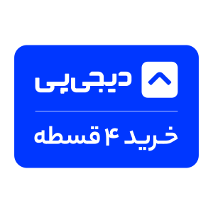 دیجی‌پی - 4 قسطه