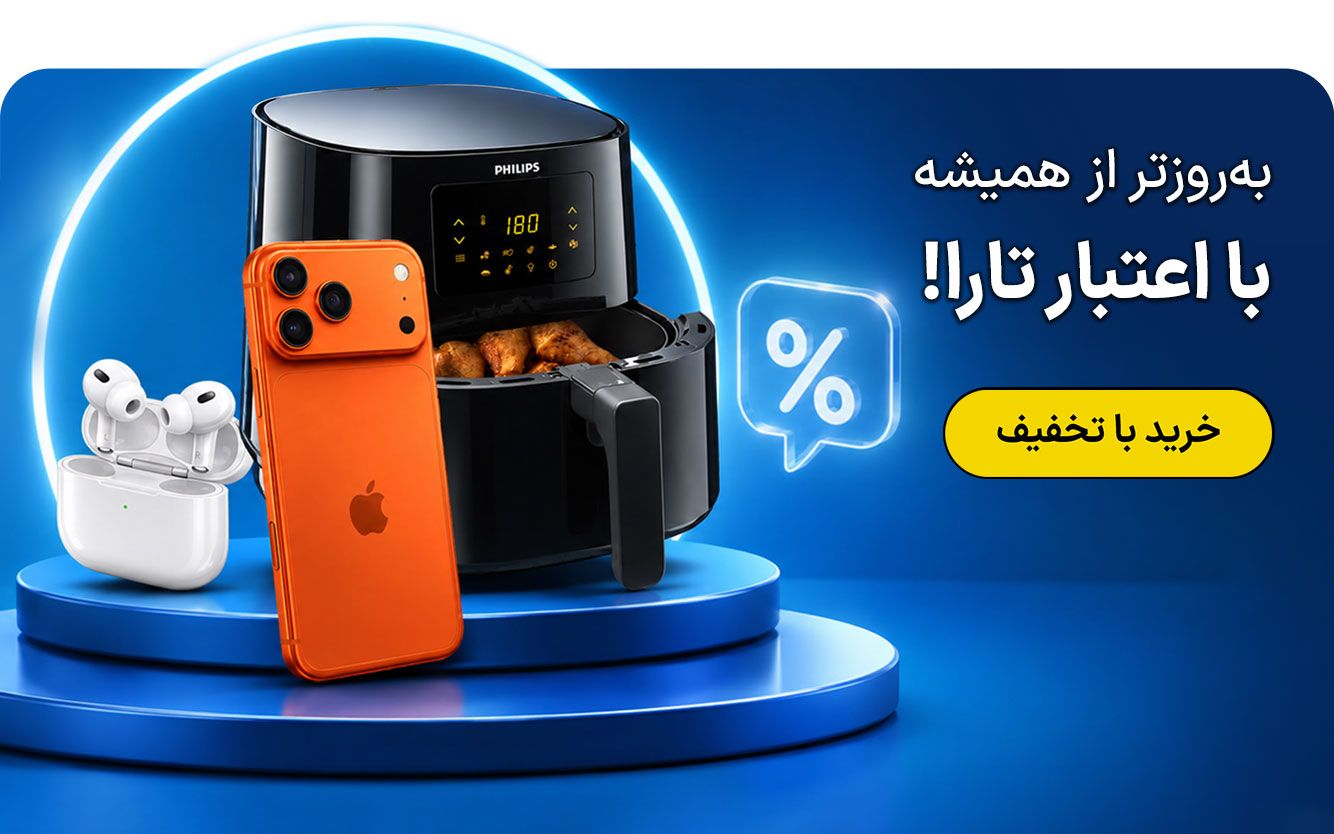 تارا شهریور 405