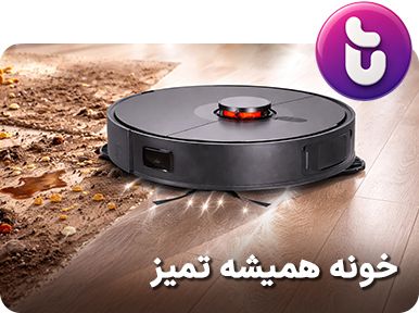 جارو برقی تارا