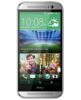 تصویر  گوشی موبایل HTC مدل One M8s ظرفیت 16 گیگابایت رم 2 گیگابایت
