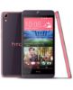 تصویر  گوشی موبایل HTC مدل دیزایر 826 ظرفیت 16 گیگابایت رم 2 گیگابایت