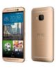 تصویر  گوشی موبایل HTC مدل One M9s ظرفیت 16 گیگابایت رم 2 گیگابایت