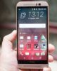 تصویر  گوشی موبایل HTC مدل One M9s ظرفیت 16 گیگابایت رم 2 گیگابایت