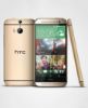 تصویر  گوشی موبایل HTC مدل One M9 Plus ظرفیت 32 گیگابایت رم 3 گیگابایت