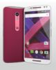 تصویر  گوشی موبایل موتورولا مدل Moto X Style ظرفیت 32 گیگابایت رم 3 گیگابایت