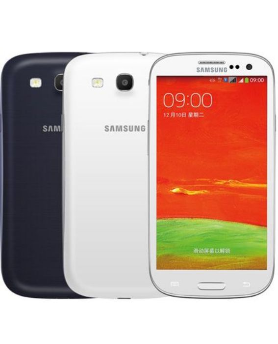 تصویر  گوشی موبایل سامسونگ مدل گلکسی S3 Neo ظرفیت 16 گیگابایت رم 1.5 گیگابایت