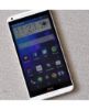 تصویر  گوشی موبایل HTC مدل دیزایر 816 ظرفیت 8 گیگابایت رم 1.5 گیگابایت