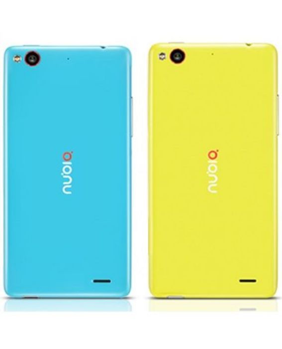 تصویر  گوشی موبایل زد تی ایی مدل Nubia Z5s mini 4G NX404H ظرفیت 16 گیگابایت رم 2 گیگابایت