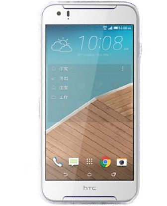 تصویر  گوشی موبایل HTC مدل دیزایر 830 ظرفیت 32 گیگابایت رم 3 گیگابایت