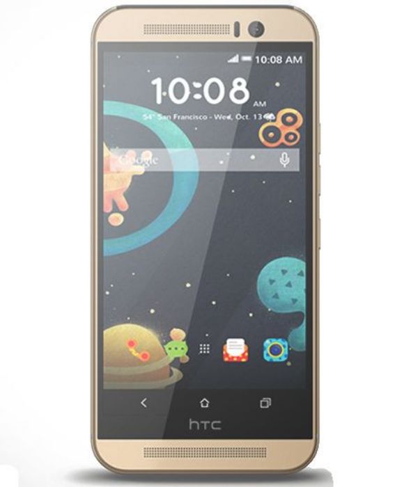 تصویر  گوشی موبایل HTC مدل One M9 Prime Camera ظرفیت 16 گیگابایت رم 2 گیگابایت