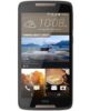 تصویر  گوشی موبایل HTC مدل دیزایر 828 ظرفیت 32 گیگابایت رم 3 گیگابایت