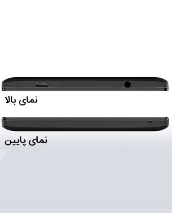 تصویر  لنوو آ 7 - 30 اچ سی - 16 گیگابایت