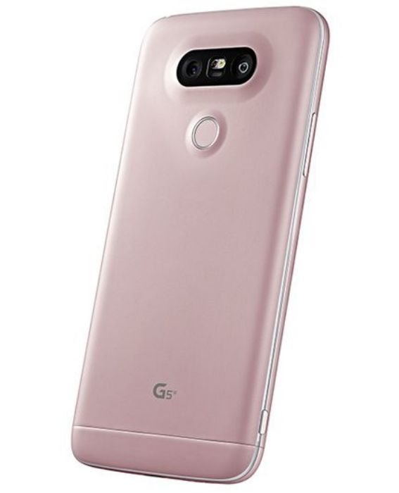تصویر  گوشی موبایل LG مدل G5 SE H845 ظرفیت 32 گیگابایت رم 3 گیگابایت