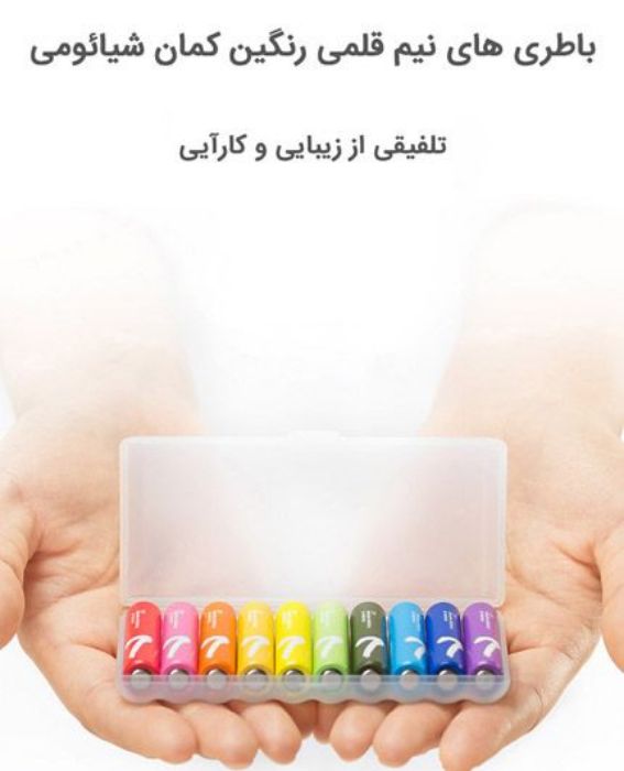 تصویر  باتری نیم قلمی آلکالاین شیائومی مدل ZI7 بسته 10 عددی