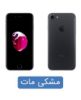 تصویر  گوشی موبایل اپل مدل آیفون 7 تک سیم کارت ظرفیت 128 گیگابایت رم 2 گیگابایت