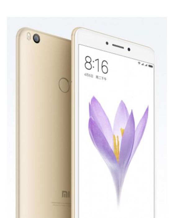 تصویر  گوشی موبایل شیائومی مدل Mi Max 2 ظرفیت 64 گیگابایت رم 4 گیگابایت