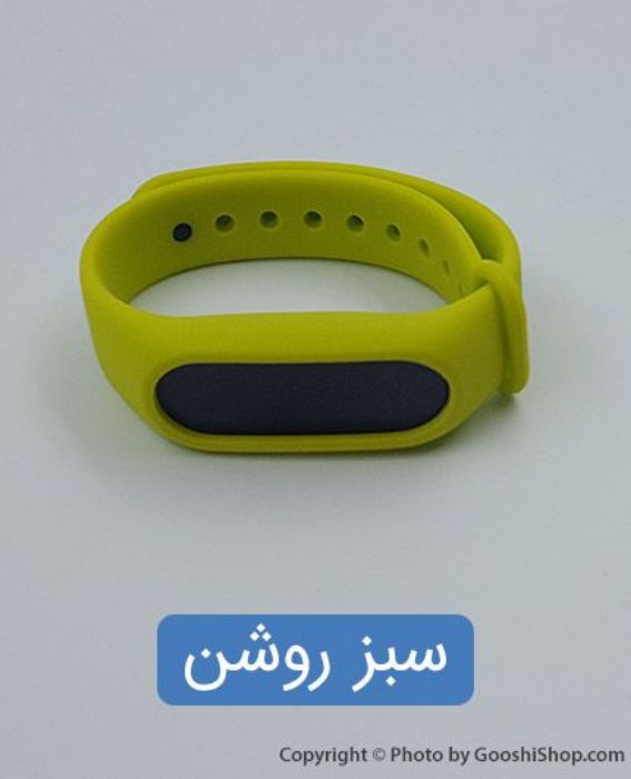 تصویر  باندل دستبند هوشمند شیائومی می بند 2 به همراه محافظ صفحه نمایش و یک عدد بند رنگی اضافه