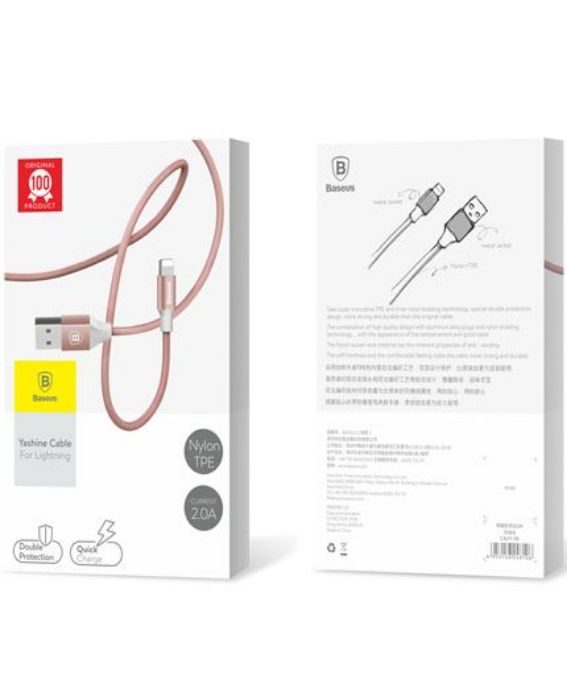 تصویر  کابل اتصال لایتنینگ به یو اس بی بیسوس برای شارژ و انتقال اطلاعات آیفون و آیپد مدل یاشین - 1 متر