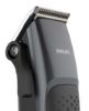 تصویر  ماشین اصلاح سر و صورت (ریش تراش) فیلیپس مدل HC3100