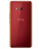 تصویر  گوشی موبایل HTC مدل U11 EYEs ظرفیت 64 گیگابایت رم 4 گیگابایت