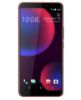 تصویر  گوشی موبایل HTC مدل U11 EYEs ظرفیت 64 گیگابایت رم 4 گیگابایت