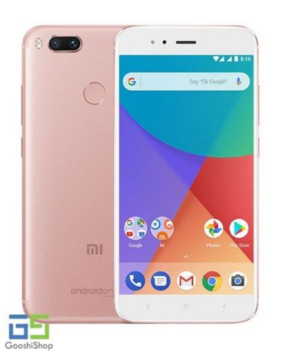 تصویر  گوشی موبایل شیائومی مدل Mi A1 ظرفیت 32 گیگابایت 4 گیگابایت