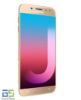 تصویر  گوشی موبایل سامسونگ مدل گلکسی J7 Pro 2017 ظرفیت 64 گیگابایت رم 3 گیگابایت