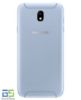 تصویر  گوشی موبایل سامسونگ مدل گلکسی J7 Pro 2017 ظرفیت 64 گیگابایت رم 3 گیگابایت