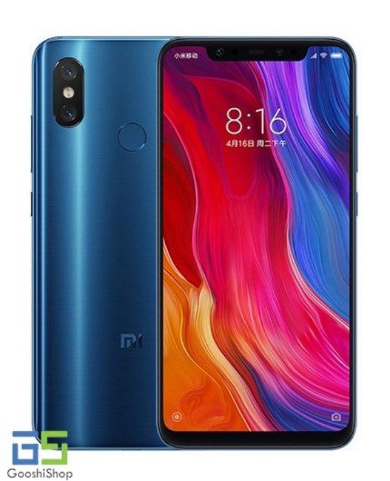تصویر  گوشی موبایل شیائومی مدل Mi 8 ظرفیت 128 گیگابایت رم 6 گیگابایت