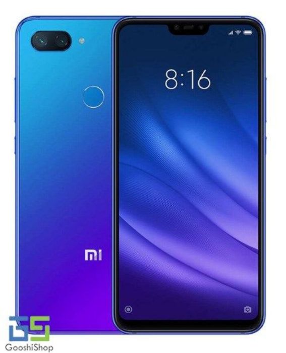تصویر  گوشی موبایل شیائومی مدل Mi 8 لایت ظرفیت 128 گیگابایت رم 6 گیگابایت