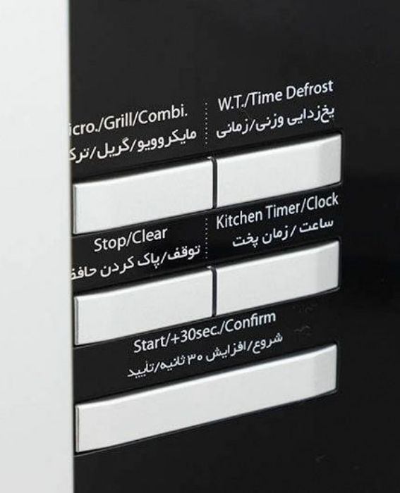 تصویر  مایکروویو 28 لیتری فلر مدل MW 281