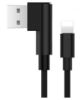 تصویر  کابل 90 سانتیمتری شارژ و انتقال اطلاعات USB 2.0 به تایپ سی - ML-88