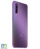 تصویر  گوشی موبایل شیائومی مدل Mi 9 SE ظرفیت 128 گیگابایت رم 6 گیگابایت