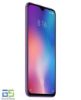 تصویر  گوشی موبایل شیائومی مدل Mi 9 SE ظرفیت 128 گیگابایت رم 6 گیگابایت