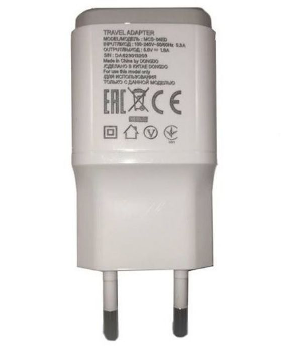 تصویر  شارژر دیواری سامسونگ مدل MCS-04ED