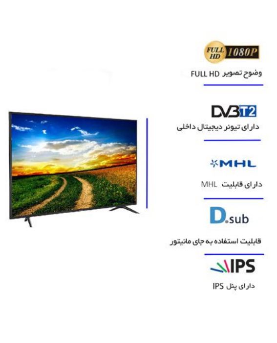 تصویر  تلویزیون 43 اینچ ال ای دی ایکس ویژن مدل 43XK580