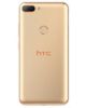 تصویر  گوشی موبایل HTC مدل Wildfire E1 ظرفیت 32 گیگابایت رم 3 گیگابایت