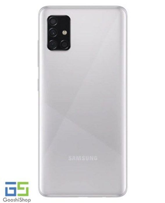 تصویر  گوشی موبایل سامسونگ مدل گلکسی A51 SM-A515F/DSN ظرفیت 256 گیگابایت رم 8 گیگابایت