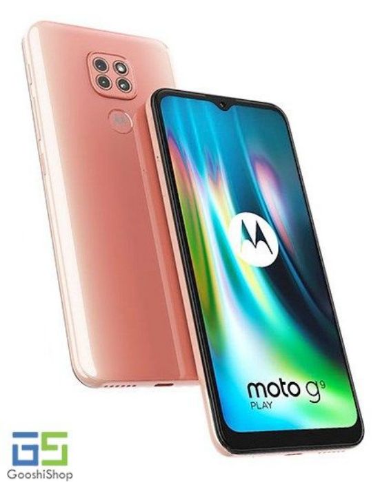 تصویر  گوشی موبایل موتورولا مدل Moto G9 Play ظرفیت 128 گیگابایت رم 4 گیگابایت