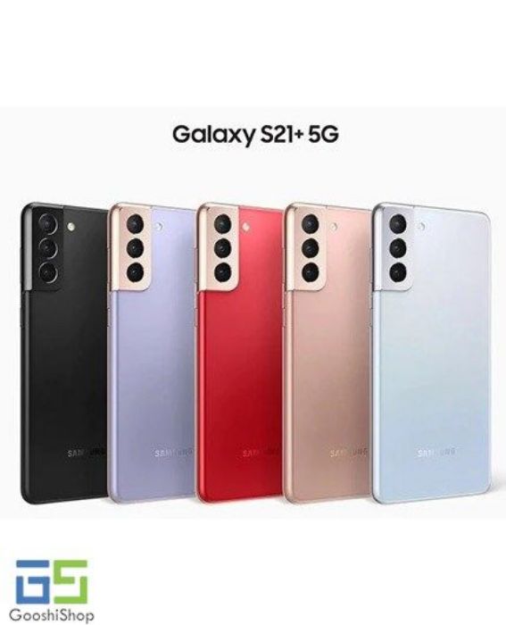 تصویر  گوشی موبایل سامسونگ مدل گلکسی S21 پلاس 5G ظرفیت 128 گیگابایت رم 8 گیگابایت