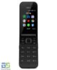 تصویر  گوشی موبایل نوکیا مدل 2720 V Flip