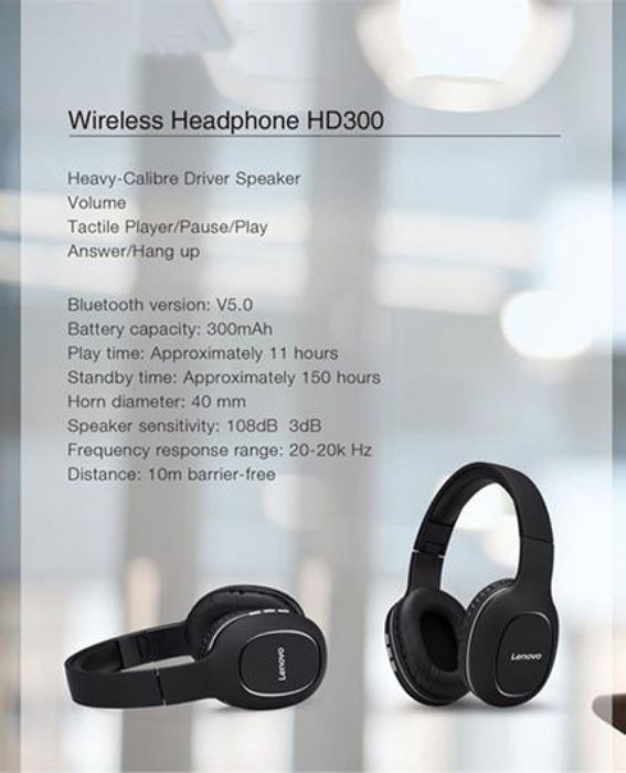 تصویر  هدفون بی سیم لنوو مدل HD300