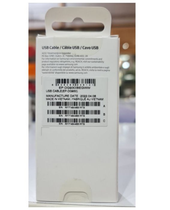 تصویر  کابل شارژ USB به USB-C سامسونگ - 1.5 متر