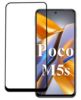 محافظ تمام صفحه (گلس) شیائومی پوکو M5s