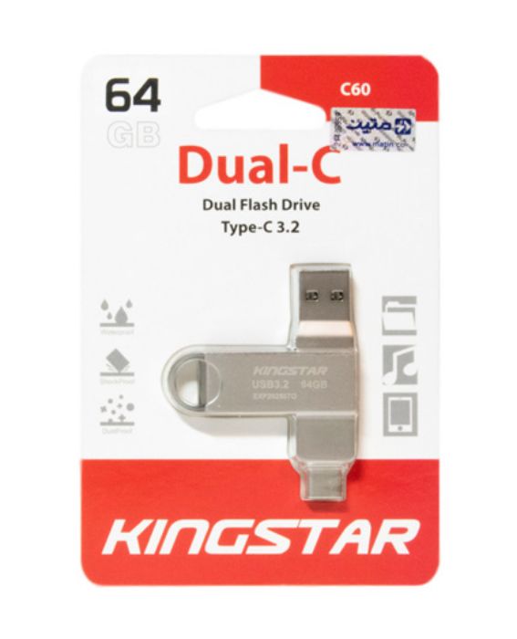 تصویر  فلش مموری OTG کینگ استار 64 گیگابایت مدل C60