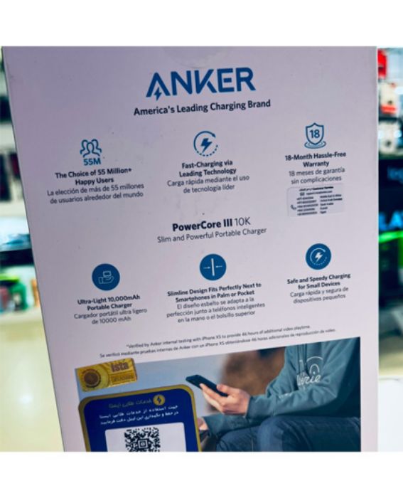 تصویر  پاوربانک انکر مدل PowerCore III A1247 ظرفیت 10000 میلی آمپر ساعت