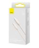 تصویر  کابل شارژ USB-C به Lightning باسئوس 1.2 متر Jelly Liquid Silica Gen Series مدل CAGD020001