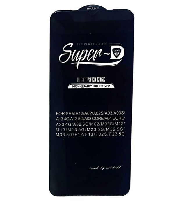 تصویر  محافظ تمام صفحه (گلس) اپل آیفون 13 مدل SUPER-D